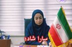 سارا شاد؛ ایمنی حق فراموش شده در حمل و نقل شهری