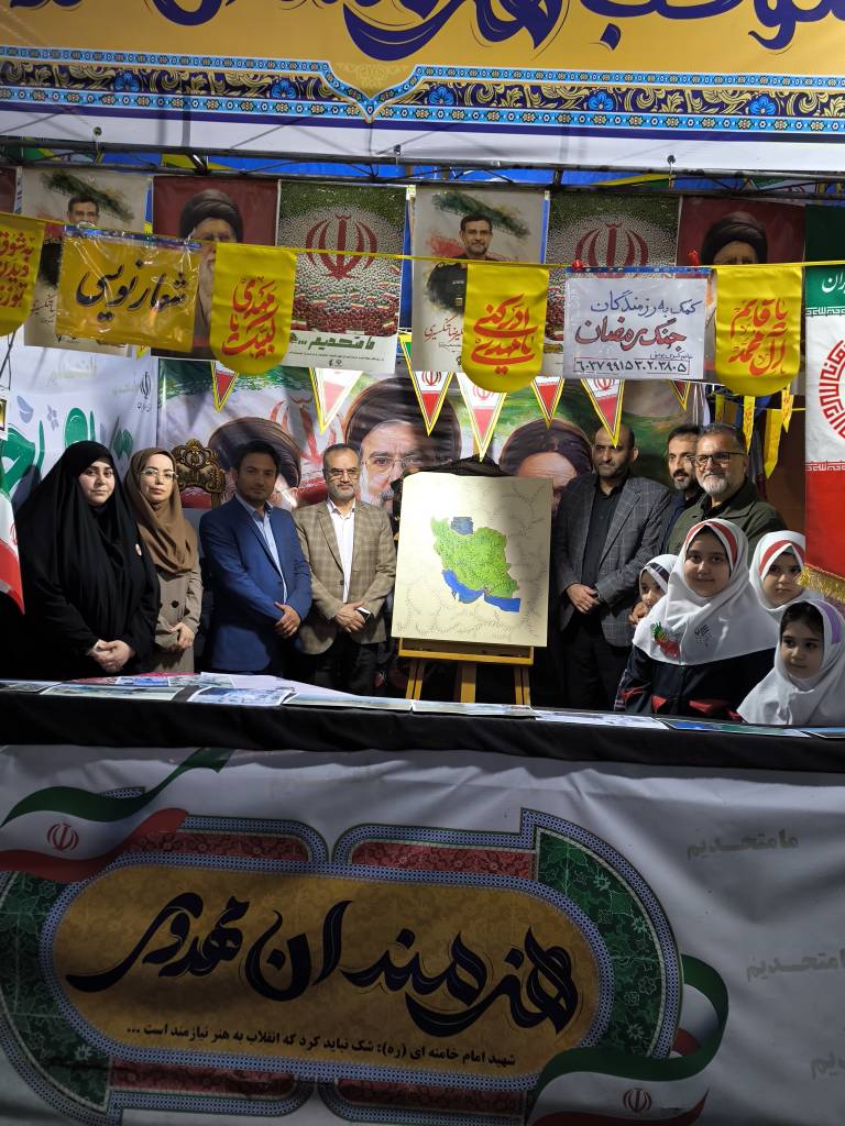 از تابلوی نقاشی درس میناب اثر حسین آقائی‌پور در موکب هنرمندان  رشت رونمایی شد