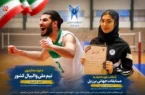 از رشت تا برزیل؛ روایت درخشش دو دانشجوی ورزشکار دانشگاه آزاد اسلامی گیلان
