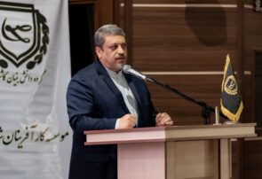 چهارمین رویداد تجلیل از واحدهای برتر شهر صنعتی رشت با رویکرد فناورانه، حول محور بهره وری انرژی برگزار شد
