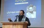 دبیر جبهه فرهنگی اجتماعی انقلاب اسلامی کشور: مردم امروز بیش از گذشته برای حضور در میدان آماده هستند