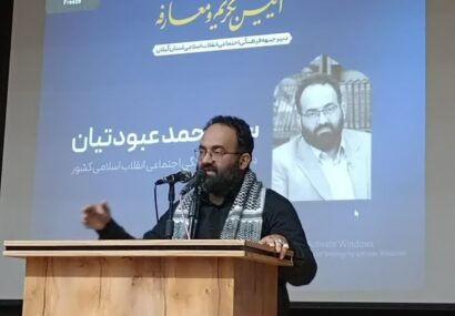 دبیر جبهه فرهنگی اجتماعی انقلاب اسلامی کشور: مردم امروز بیش از گذشته برای حضور در میدان آماده هستند