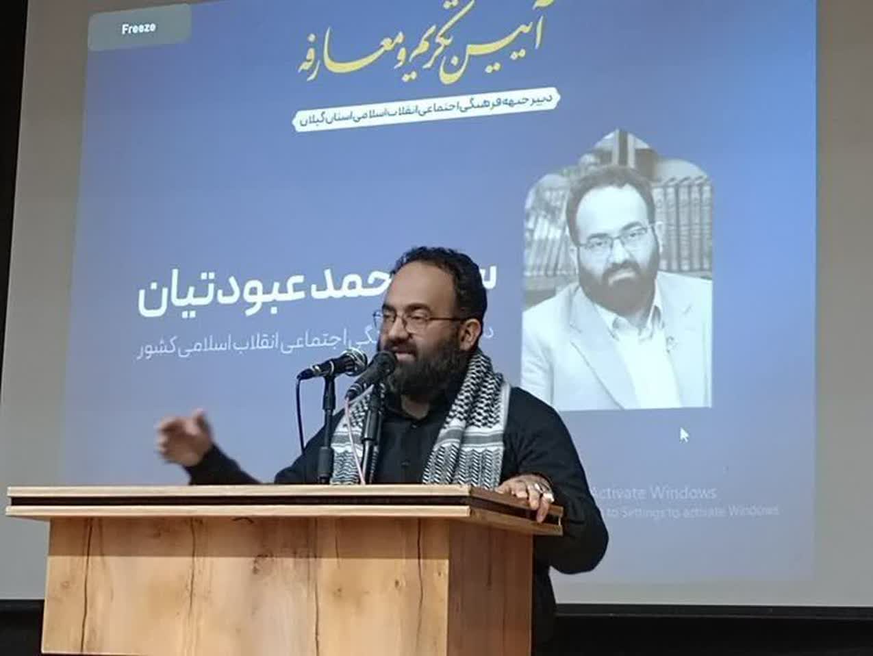 دبیر جبهه فرهنگی اجتماعی انقلاب اسلامی کشور: مردم امروز بیش از گذشته برای حضور در میدان آماده هستند