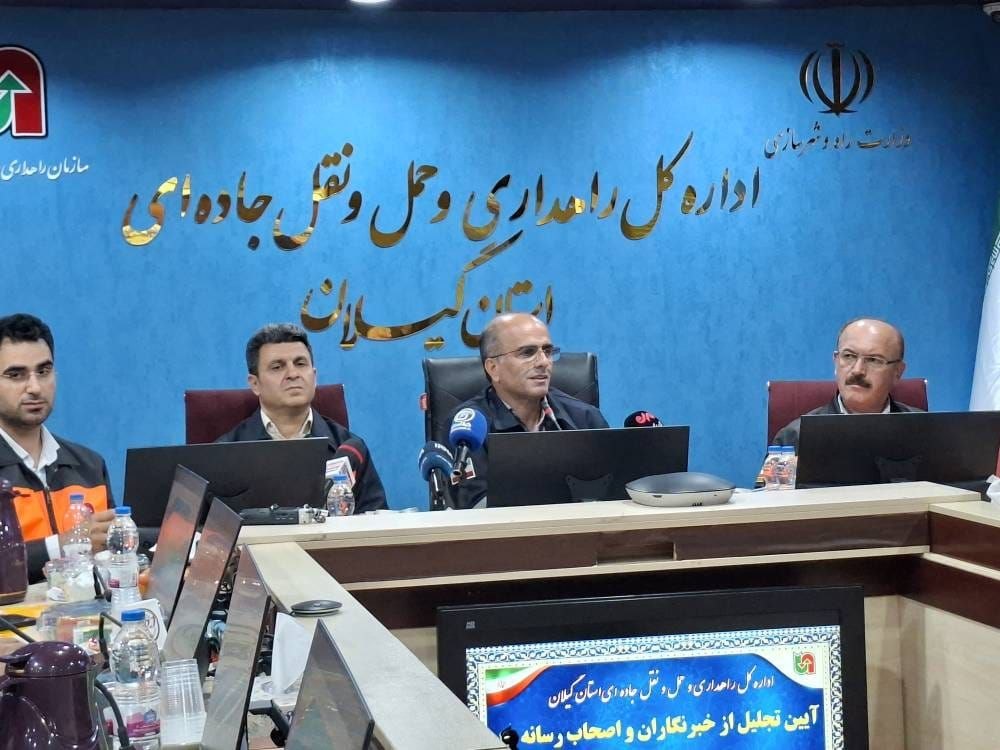 مدیرکل راهداری و حمل و نقل جاده ای گیلان:آسفالت ۳۵۰ کیلومتر راه روستایی با تفاهم‌نامه‌ای که با قرارگاه محرومیت‌زدایی ارتش منعقد شده