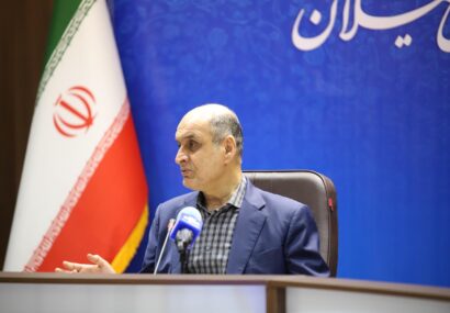 استاندار گیلان : تردد خودرو با پلاک منطقه آزاد انزلی در پنج استان شمالی بلامانع است استاندار گیلان : تردد خودرو با پلاک منطقه آزاد انزلی در پنج استان شمالی بلامانع است