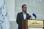 مدیرکل راه و شهرسازی گیلان: تکمیل پروژه‌های نیمه‌تمام با جدیت دنبال می‌شود