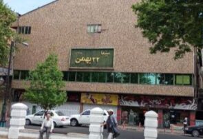 سارا شاد: اگر چنین مکان‌هایی را یکی‌یکی از دست بدهیم، از هویت فرهنگی رشت چه باقی می‌ماند؟