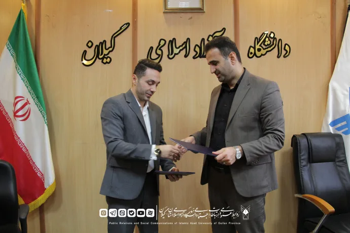 انعقاد تفاهم‌نامه همکاری‌های آموزشی و پژوهشی میان دانشگاه آزاد اسلامی استان گیلان و هیئت وزنه‌برداری استان گیلان